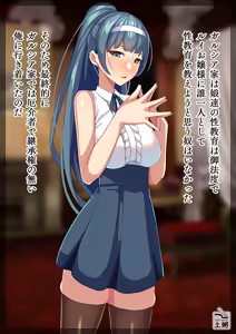 Page 1026 of 土粥＠CG制作 - preview thumbnail
