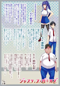Page 1035 of 土粥＠CG制作 - preview thumbnail