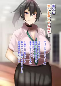 Page 1129 of 土粥＠CG制作 - preview thumbnail