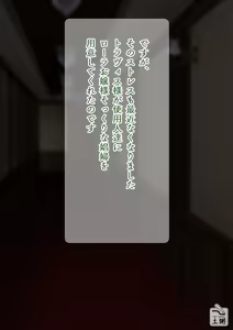 Page 1198 of 土粥＠CG制作 - preview thumbnail