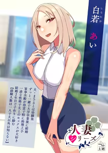 Page 1227 of 土粥＠CG制作 - preview thumbnail