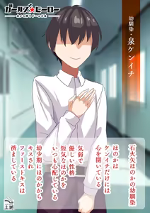 Page 1254 of 土粥＠CG制作 - preview thumbnail