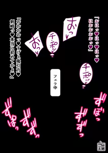 Page 1576 of 土粥＠CG制作 - preview thumbnail