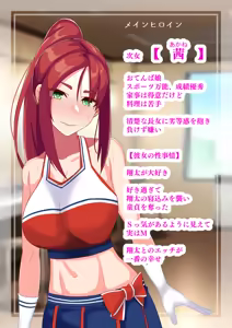 Page 1737 of 土粥＠CG制作 - preview thumbnail