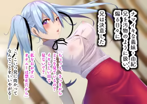 Page 1750 of 土粥＠CG制作 - preview thumbnail