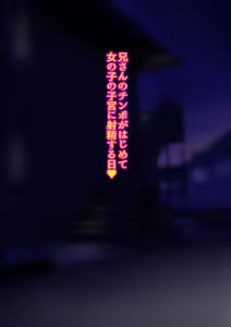 Page 214 of 土粥＠CG制作 - preview thumbnail