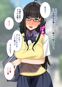 Page 245 of 土粥＠CG制作 - preview thumbnail
