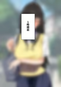 Page 248 of 土粥＠CG制作 - preview thumbnail