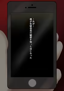 Page 256 of 土粥＠CG制作 - preview thumbnail