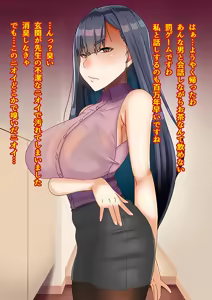 Page 276 of 土粥＠CG制作 - preview thumbnail