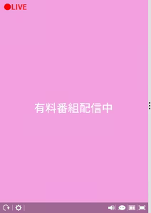 Page 320 of 土粥＠CG制作 - preview thumbnail