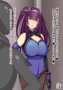 Page 440 of 土粥＠CG制作 - preview thumbnail
