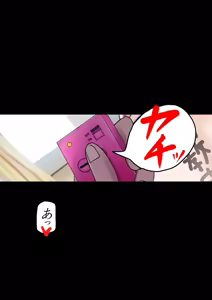 Page 44 of 土粥＠CG制作 - preview thumbnail