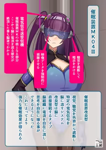 Page 492 of 土粥＠CG制作 - preview thumbnail