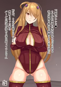 Page 569 of 土粥＠CG制作 - preview thumbnail