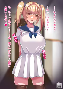Page 910 of 土粥＠CG制作 - preview thumbnail