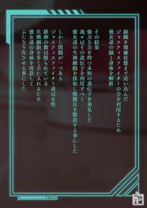 Page 936 of 土粥＠CG制作 - preview thumbnail