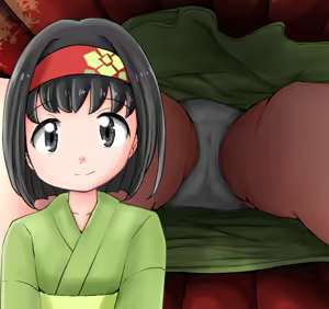 Page 259 of くろすけ - preview thumbnail