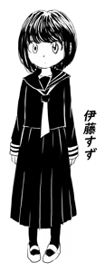 Page 455 of くろすけ - preview thumbnail