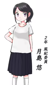 Page 484 of くろすけ - preview thumbnail