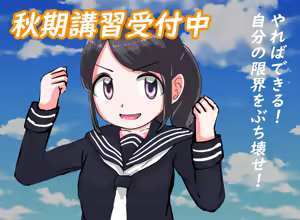 Page 556 of くろすけ - preview thumbnail