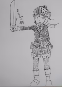 Page 10 of くろすけ - preview thumbnail