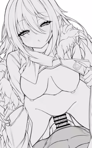 Page 1583 of Morino 2020-02-01~2025-03-28 - preview thumbnail