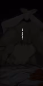 Page 1590 of Morino 2020-02-01~2025-03-28 - preview thumbnail