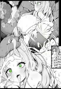 Page 436 of Morino 2020-02-01~2025-03-28 - preview thumbnail
