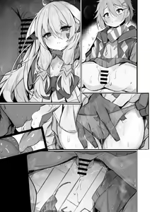Page 597 of Morino 2020-02-01~2025-03-28 - preview thumbnail