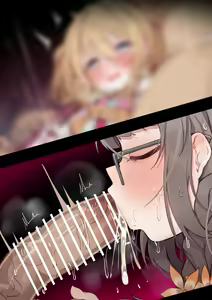 Page 751 of Morino 2020-02-01~2025-03-28 - preview thumbnail