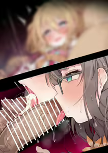 Page 752 of Morino 2020-02-01~2025-03-28 - preview thumbnail