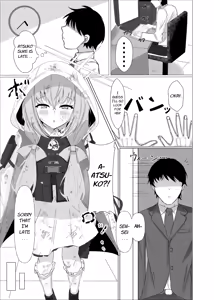 Page 2 of Charme Fleur - preview thumbnail