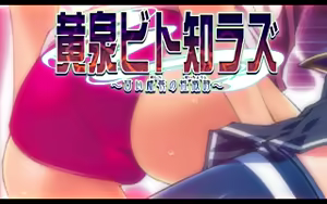 Page 361 of Yomibito Shirazu ~Amai Meshibe no Seichoushi~ - preview thumbnail