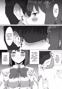 Page 48 of Kouhai-chan no Ijiwaru Chikubi Zeme 2 | Fiendish Nipple Teasing 2 - preview thumbnail