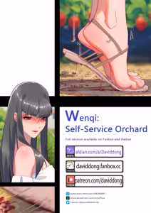 Wenqi: Self-Service Orchard - hentai manga cover image