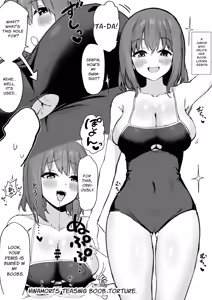 Page 110 of Kouhai-chan no Ijiwaru Chikubi Zeme 3 | Fiendish Nipple Teasing 3 - preview thumbnail