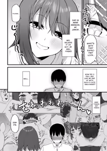 Page 3 of Kouhai-chan no Ijiwaru Chikubi Zeme 3 | Fiendish Nipple Teasing 3 - preview thumbnail