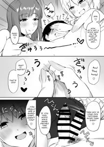 Page 39 of Ecchi na Shimai no Double Chikubi Seme Kairaku | Erotic Sisters Double Nipple Teasing Pleasure - preview thumbnail