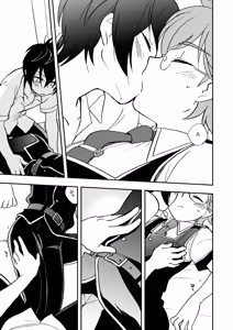 Page 8 of おうち収納のススメ - preview thumbnail