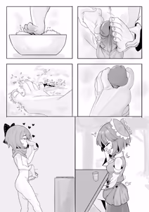 Page 28 of Reimu Footbox (decensored) - preview thumbnail