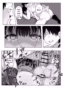 Page 74 of Shougakusei Boyish Kyonyuu Osananajimi ga Tenkousei ni Ubawareru Hanashi | A story about how my tomboyish, busty childhood friend, who attends ● school is stolen away by a transfer student - preview thumbnail