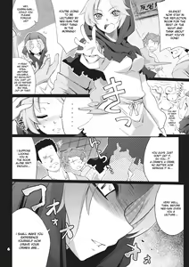 Page 6 of Imitation x Fake - preview thumbnail