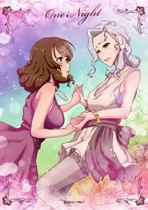 OneNight - hentai manga cover image