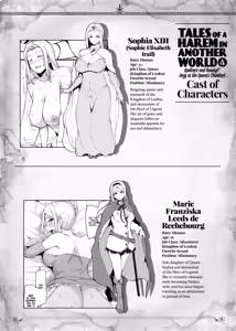 Page 278 of 巨乳が2人いないと勃起しない夫のために友達を連れてきた妻総集編 - preview thumbnail