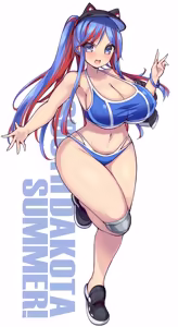 Page 148 of Fanbox - preview thumbnail