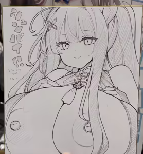 Page 156 of Fanbox - preview thumbnail