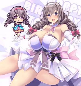 Page 232 of Fanbox - preview thumbnail
