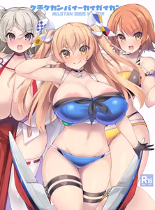 Page 323 of Fanbox - preview thumbnail