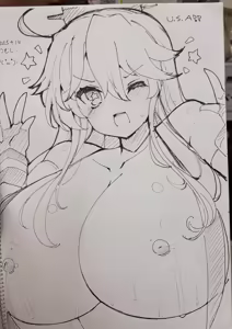 Page 405 of Fanbox - preview thumbnail